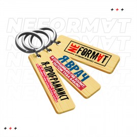 Я программист, делаю клац-клац