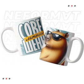 Кружка Совершеннолетней или Совершеннолетнего