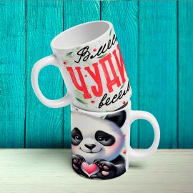 Вместе чудить веселее, парные