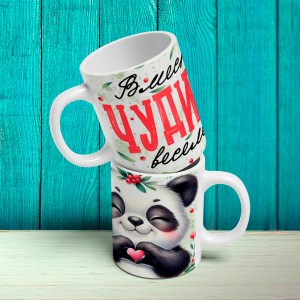 Вместе чудить веселее, парные