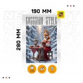 Термопринт Зимняя сказка, Russian Style