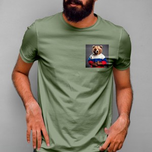 Русский медведь, Russian Style