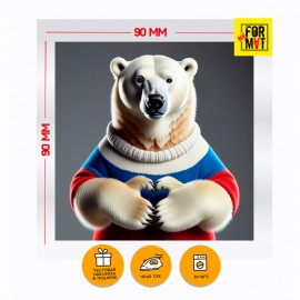 Белый медведь, Russian Style